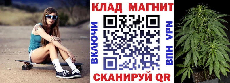 Где можно купить наркотики Качканар МАРИХУАНА  COCAIN  Галлюциногенные грибы  МЕФ  Героин  A-PVP 