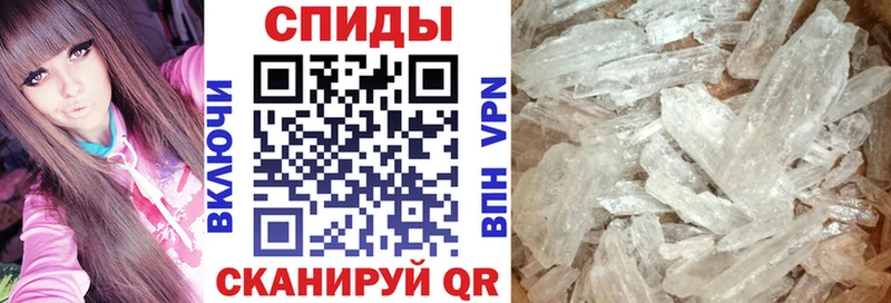 купить наркотики сайты  даркнет какой сайт  АМФ Розовый  Качканар 