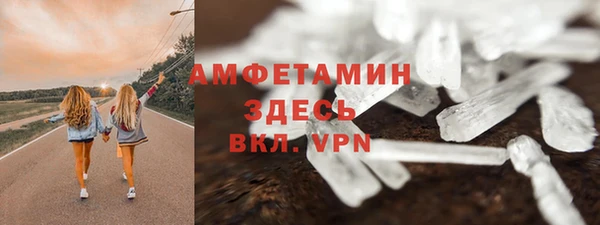 МДМА Алзамай