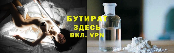 марки lsd Алексин