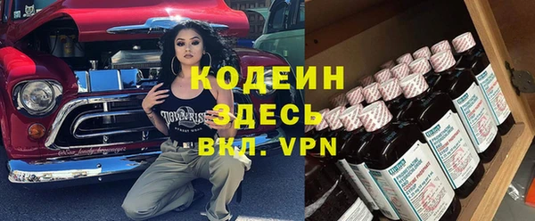 марки lsd Алексин