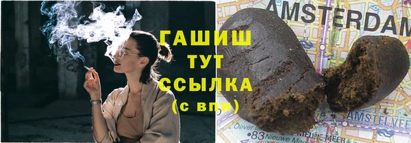 МДМА Алзамай