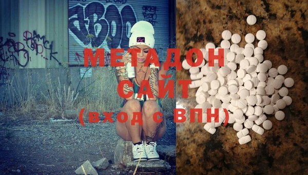 марки lsd Алексин