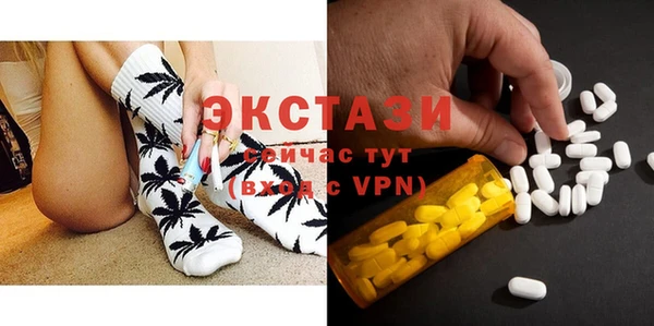 Альфа ПВП Протвино