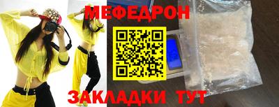 mix Изобильный