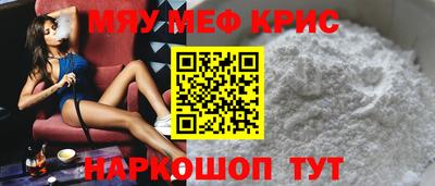 mix Изобильный