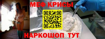 mix Изобильный