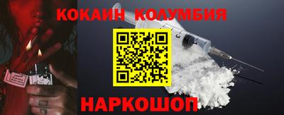 дистиллят марихуана Кандалакша