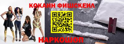 MDMA Premium VHQ Ипатово
