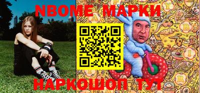 индика Ирбит