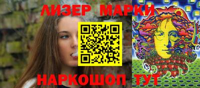 mix Изобильный