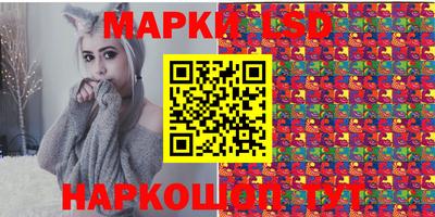 MDMA Premium VHQ Ипатово