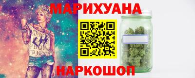 индика Ирбит