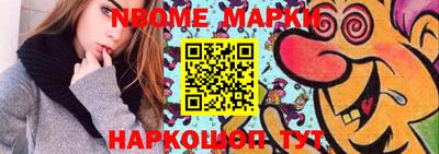 mix Изобильный