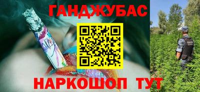 MDMA Premium VHQ Ипатово