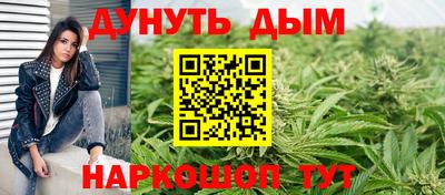 MDMA Premium VHQ Ипатово