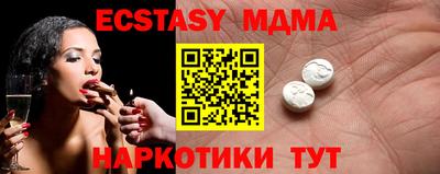 mix Изобильный
