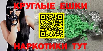 mix Изобильный