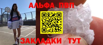 индика Ирбит