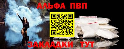 MDMA Premium VHQ Ипатово