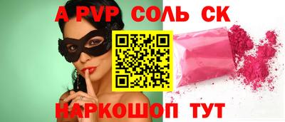 MDMA Premium VHQ Ипатово