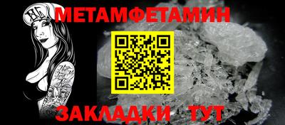 MDMA Premium VHQ Ипатово
