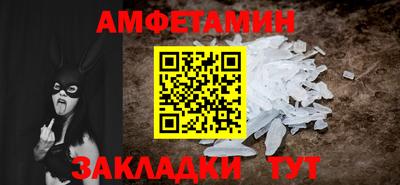 мдма Канаш