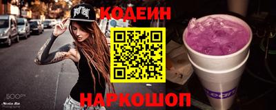MDMA Premium VHQ Ипатово