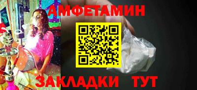 индика Ирбит
