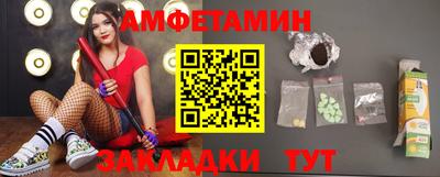 MDMA Premium VHQ Ипатово