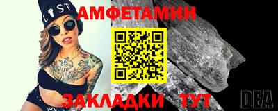 MDMA Premium VHQ Ипатово