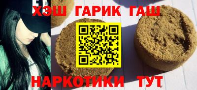 mix Изобильный