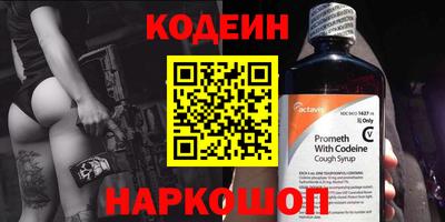 дистиллят марихуана Кандалакша