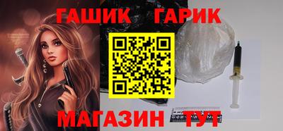 индика Ирбит