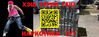 MDMA Premium VHQ Ипатово