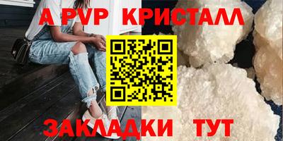 mix Изобильный