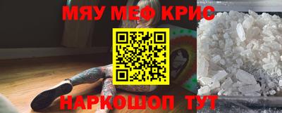 mix Изобильный