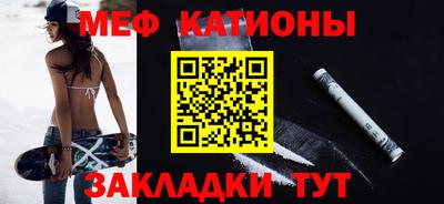MDMA Premium VHQ Ипатово