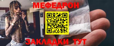 mix Изобильный