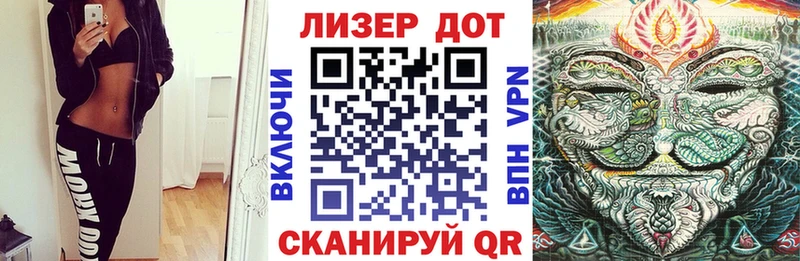 кракен tor  Качканар  Марки 25I-NBOMe 1,5мг 
